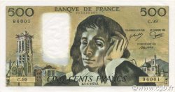 500 Francs PASCAL FRANCE  1979 F.71.19 XF+