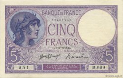 5 Francs FEMME CASQUÉE FRANCE  1918 F.03.02 XF+