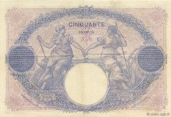 50 Francs BLEU ET ROSE FRANCE  1924 F.14.37 VF+