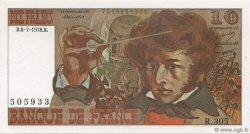 10 Francs BERLIOZ FRANCIA  1978 F.63.24 FDC