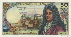 50 Francs RACINE FRANCIA  1975 F.64.30 AU