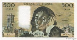 500 Francs PASCAL FRANCIA  1980 F.71.21 q.FDC