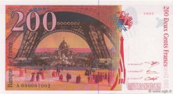 200 Francs EIFFEL Petit numéro FRANCIA  1995 F.75.01 FDC