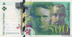 500 Francs PIERRE ET MARIE CURIE Symbole décalé FRANKREICH  1994 F.76f1.01 VZ
