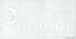 100 Francs DELACROIX imprimé en continu FRANCIA  1978 F.69.00 SC