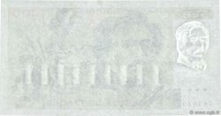 100 Francs DELACROIX  UNIFACE FRANCE  1991 F.69bisU.04 SPL