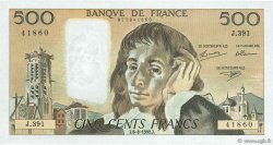 500 Francs PASCAL FRANCIA  1992 F.71.50 FDC