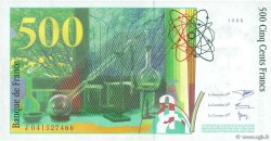 500 Francs PIERRE ET MARIE CURIE Sans STRAP FRANCIA  1998 F.76f4.04 FDC