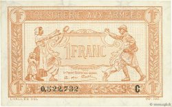 1 Franc TRÉSORERIE AUX ARMÉES 1917 FRANCIA  1917 VF.03.03 FDC