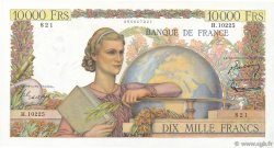 10000 Francs GÉNIE FRANÇAIS FRANCIA  1956 F.50.78 EBC+