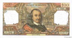 100 Francs CORNEILLE FRANCIA  1978 F.65.64 FDC