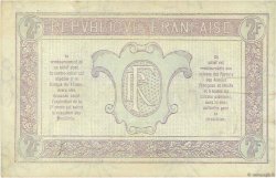 2 Francs TRÉSORERIE AUX ARMÉES FRANCIA  1917 VF.05.01 EBC