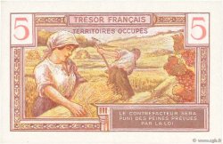 5 Francs TRÉSOR FRANÇAIS FRANCIA  1947 VF.29.01 FDC