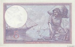 5 Francs FEMME CASQUÉE FRANCE  1925 F.03.09 AU+