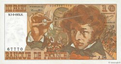 10 Francs BERLIOZ FRANKREICH  1974 F.63.03