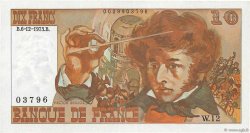 10 Francs BERLIOZ sans signatures FRANCE  1973 F.63bis.01 SPL