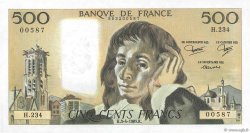 500 Francs PASCAL FRANKREICH  1985 F.71.33 ST