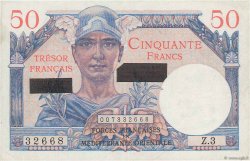 50 Francs SUEZ FRANKREICH  1956 VF.41.01 VZ+