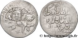 TURQUIE - SELDJOUKIDES DE RUM - KAY KHUSRAW II Dirham