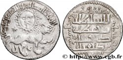 TURKEY - SELJUKS OF RUM - KAYKHUSRAW II Dirham