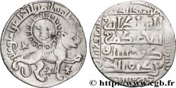 TURKEY - SELJUKS OF RUM - KAYKHUSRAW II Dirham