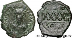 PHOCAS Follis