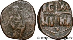MICHAEL IV THE PAPHLAGONIAN Follis