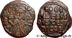 MICHEL II et THÉOPHILE Follis