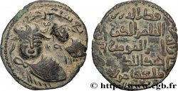 ARTUKIDES DE MARDIN - KULB AL DIN EL GHAZI IBN ALPI Dirhem