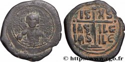 ROMAIN III ARGYRE Follis