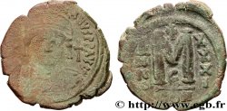 JUSTINIEN Ier Follis