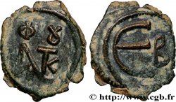 JUSTIN II Pentanummium