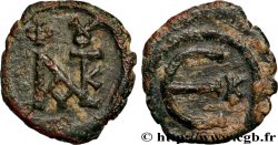 JUSTIN II Pentanummium