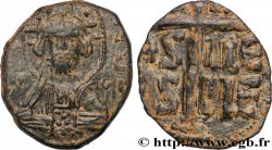 ROMANUS III ARGYRUS Follis