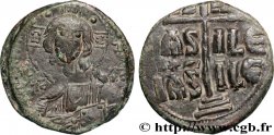 ROMANUS III ARGYRUS Follis