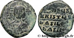 BASIL II and CONSTANTINE VIII Follis