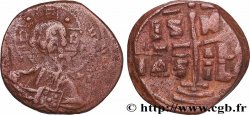 CONSTANTINUS X DUCAS Follis