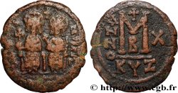 JUSTINUS II und SOPHIE Follis