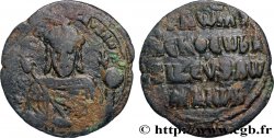 LÉON VI LE SAGE Follis