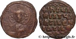 BASILE II et CONSTANTIN VIII Follis