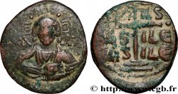 ROMANUS III ARGYRUS Follis