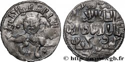 TURQUIE - SELDJOUKIDES DE RUM - KAY KHUSRAW II Dirham
