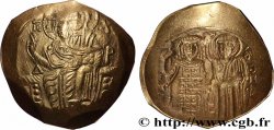 NICAEAN KAISERISCHE - JOHNANNES III DUKAS Hyperpère