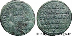 BASILE Ier, CONSTANTIN et LÉON VI Follis