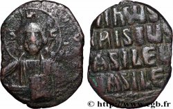 BASIL II and CONSTANTINE VIII Follis