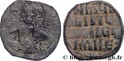 BASIL II and CONSTANTINE VIII Follis