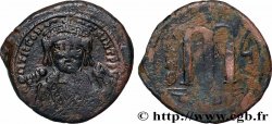 TIBERIUS II CONSTANTINUS Follis