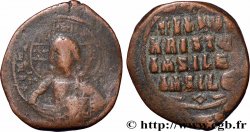 BASILE II et CONSTANTIN VIII Follis