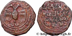 ARTUKIDES D&nbsp;AMID ET DE KAYFA - NASIR AL-DIN MAHMOUD Dirham