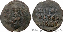 MICHEL II et THÉOPHILE Follis